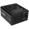 Блок питания Corsair RM850x [CP-9020200-EU]