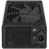 Блок питания Corsair RM750x [CP-9020199-EU]