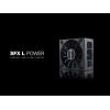 Блок питания для компьютеров be quiet! SFX L POWER 600W [BN239]