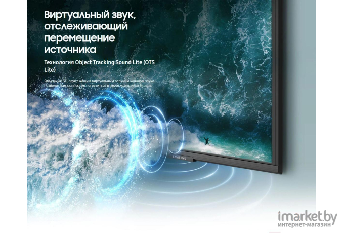 Телевизор Samsung QE55Q60ABU