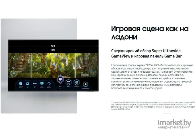 Телевизор Samsung QE43Q60ABU