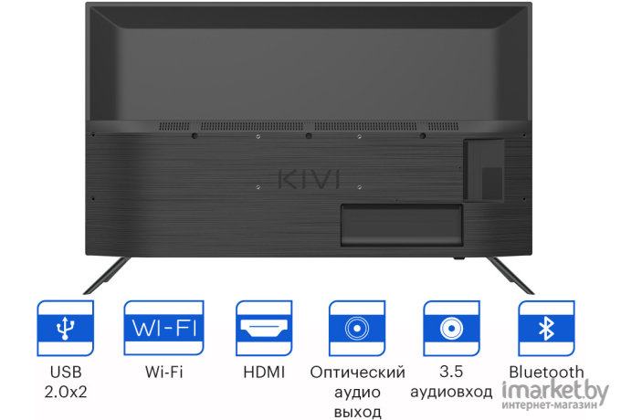 Телевизор KIVI 40F740LB