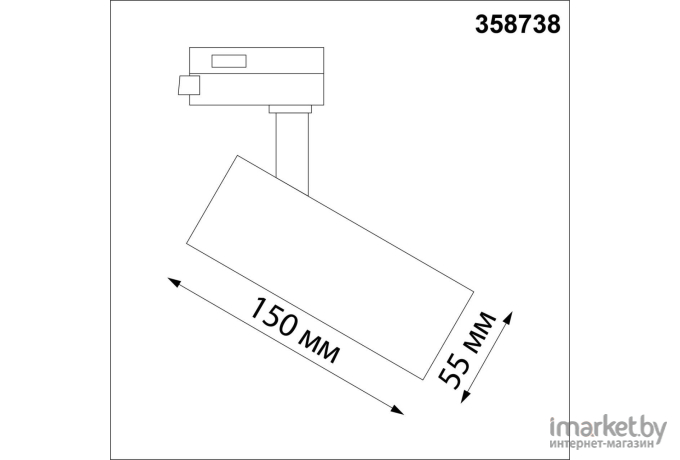 Трековый светильник Novotech 358738 белый