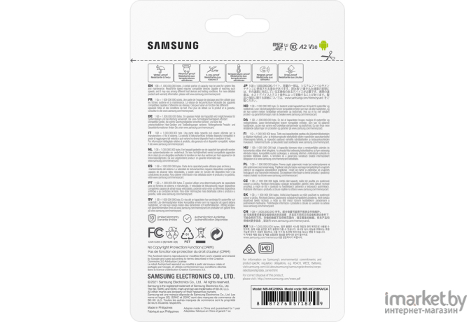 Карта памяти Samsung microSDXC 64Gb EVO+ Class 10 UHS-I U3 + SD Adapter [MB-MC64KA/RU]