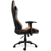 Офисное кресло Cougar OUTRIDER Black/Orange [3MORDNXB.BF01]