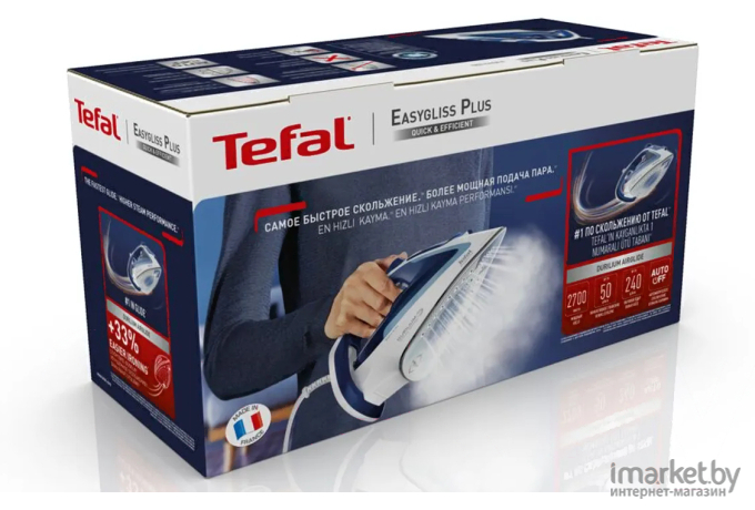 Утюг Tefal FV5771E0