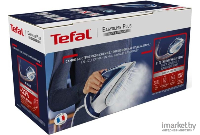 Утюг Tefal FV5771E0