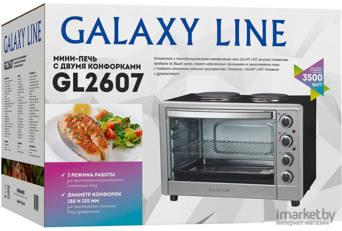Электропечь Galaxy Line GL 2608