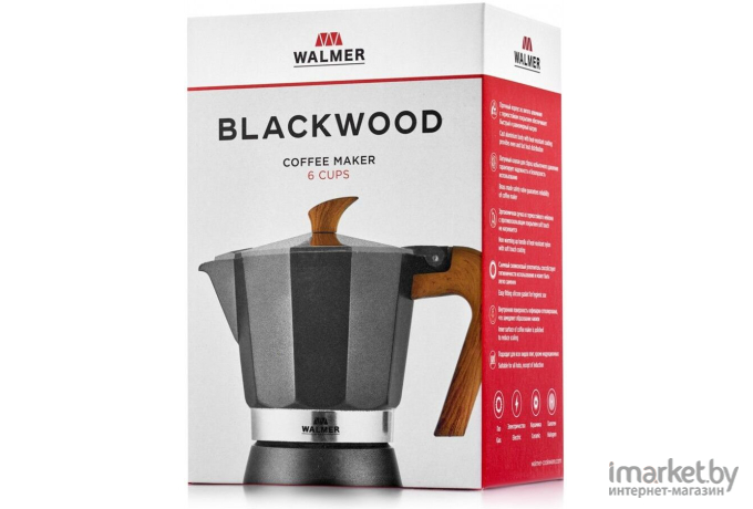 Гейзерная кофеварка Walmer Blackwood [W37000604]