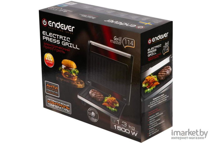 Электрогриль Endever Grillmaster 114 серебристый