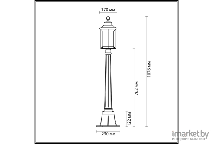 Уличный настенный светильник Odeon Light 4961/1F