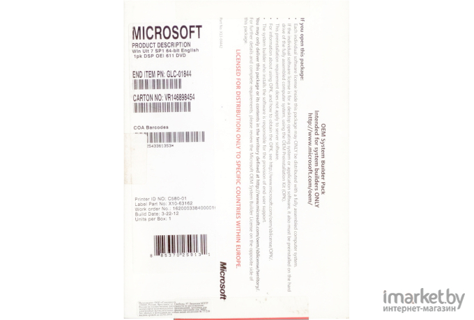 Лицензия Microsoft OEM Windows 11 Pro 64-bit English 1pk DSP OEI DVD [FQC-10529]