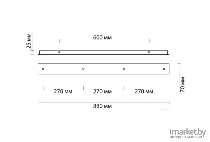 Аксессуары для освещения Lumion Основание для подвесов Molto 4508/4