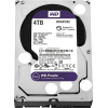 Жесткий диск WD SATA 4TB 6GB/S 256MB Purple [WD42PURZ]