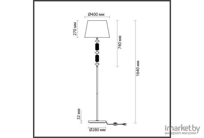 Торшер Odeon Light 4861/1FA