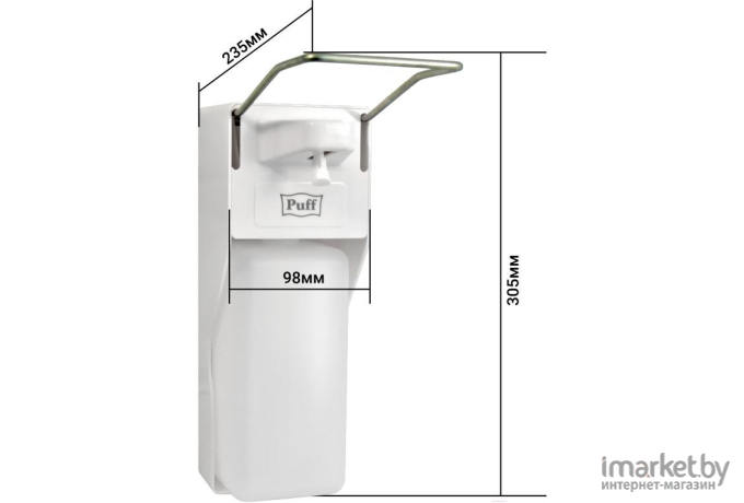 Дозатор Puff 8197