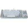 Клавиатура ASUS ROG Strix Scope NX TKL ML белый (90MP02B6-BKRA00)