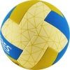 Волейбольный мяч Torres DIG р.5 [V22145]