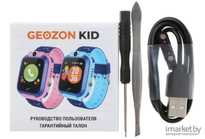 Умные часы Geozon G-W21PNK