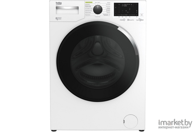 Стиральная машина BEKO WDW 8564HT