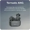 Наушники AccesStyle Tornado ANC Black