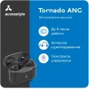 Наушники AccesStyle Tornado ANC Black