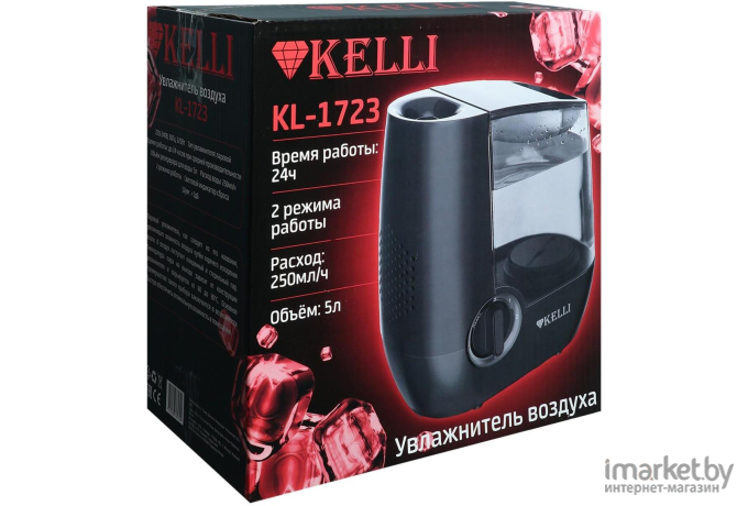 Очиститель воздуха KELLI KL-1723