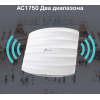 Беспроводная точка доступа TP-Link AC1750 (EAP245(5-pack))