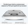 Беспроводная точка доступа TP-Link AC1750 (EAP245(5-pack))