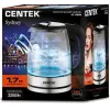 Электрочайник CENTEK CT-0008