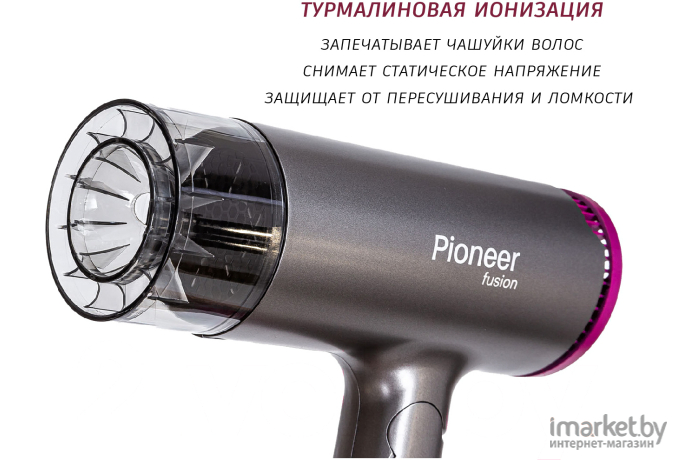 Фен Pioneer HD-1401