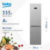 Холодильник BEKO CNMV5335E20VS