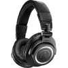 Наушники Audio-Technica ATH-M50XBT2