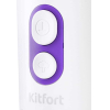 Блендер Kitfort KT-3059-1 белый/фиолетовый