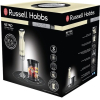 Блендер Russell Hobbs 25232-56