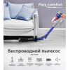 Пылесос BQ VC1402C Grey/Blue