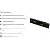 Оперативная память Kingston Fury Beast DDR 5 DIMM 32Gb PC41600 Black [KF552C40BBK2-32]