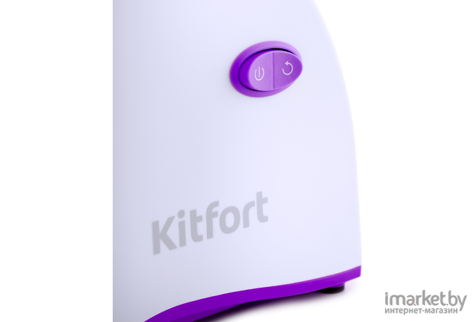Мясорубка Kitfort КТ-2111-1 белый/фиолетовый