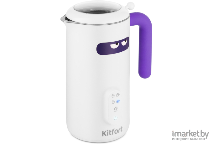 Вспениватель молока Kitfort КТ-774-1 Фиолетовый