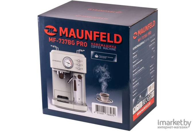 Кофемашина Maunfeld MF-737BG PRO