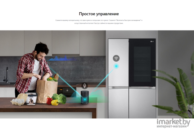 Холодильник LG GC-Q257CAFC