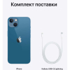 Мобильный телефон Apple iPhone 13 512GB Blue [MLPD3RU/A]