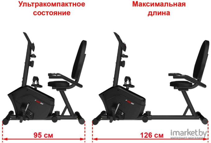 Велотренажер UnixFit BR-340 Compact [MBBR340]