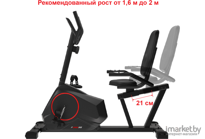 Велотренажер UnixFit BR-390 [MBBR390]