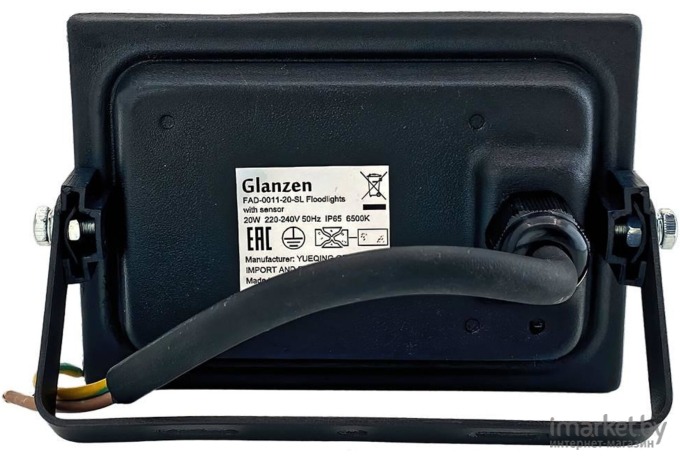Прожектор Glanzen FAD-0011-20-SL