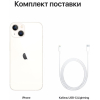 Мобильный телефон Apple iPhone 13 512GB [MLP93]