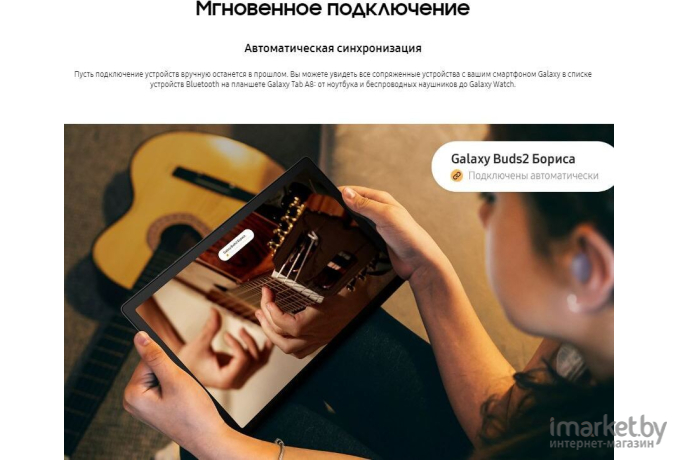 Планшет Samsung Galaxy Tab A8 4/64Gb 10.5 Silver [SM-X200NZSESER]