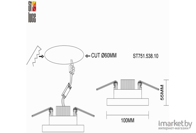 Встраиваемый точечный светильник ST-Luce ST751.538.10