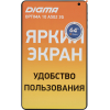 Планшет Digma Optima 10 A502 3G SC7731E [1494047]