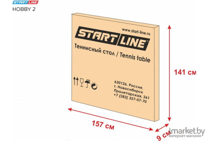 Теннисный стол Start Line 6010 Hobby-2 Green